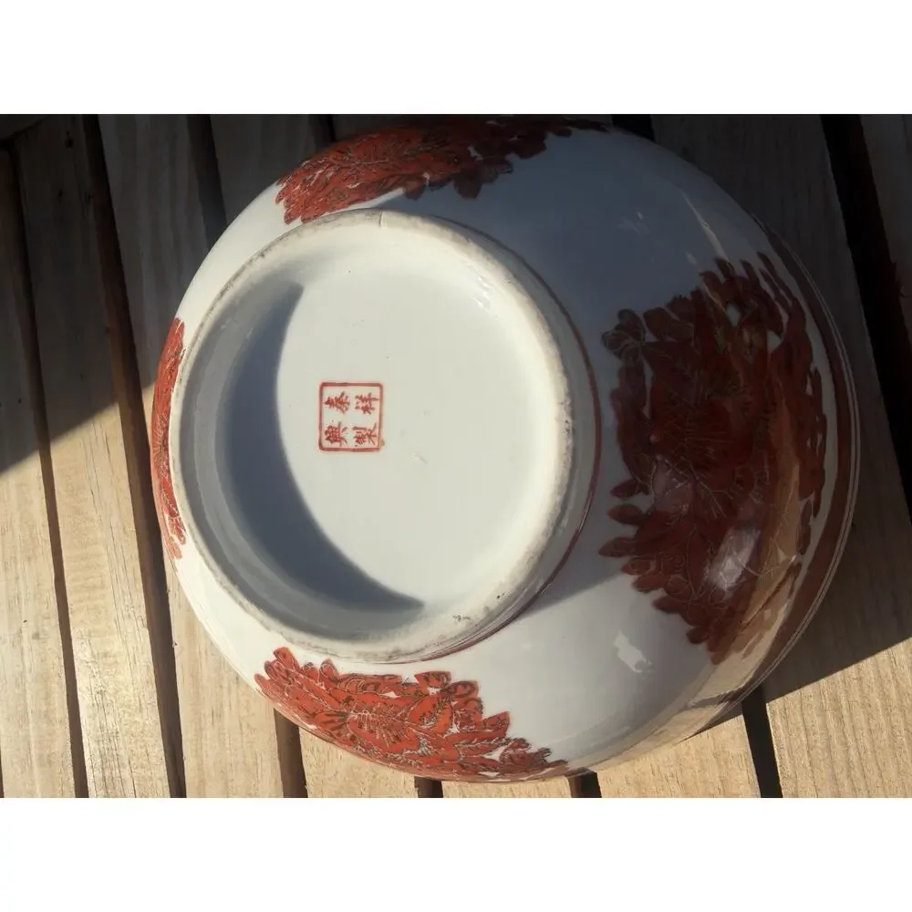 Japanese China MCM Bowl - Porcelain Hand Painted Red/Orange Gold Floral 10”